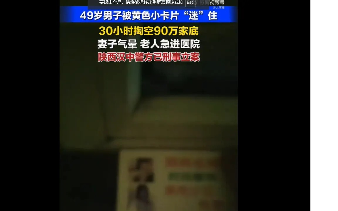 图片[2]-只进身体，不进生活 ？-寻找资源网